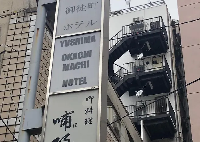 Yushima Okachimachi Hotel